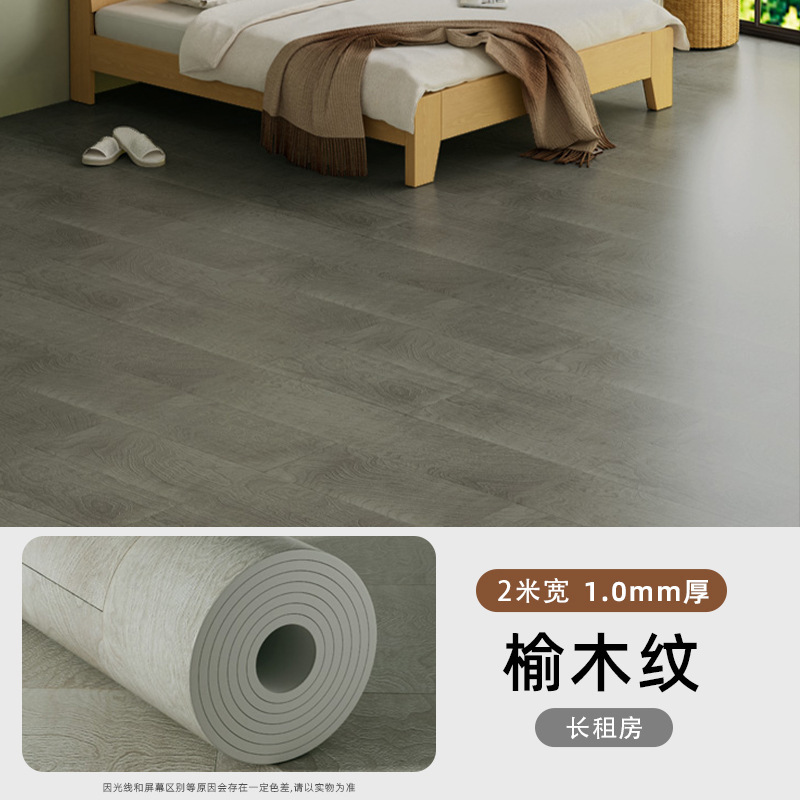 賃貸住宅の低価格改修、家庭用床革、未仕上げの部屋、セメント床を直接張り替え、プラスチック木製床、家庭用フロアマット|undefined