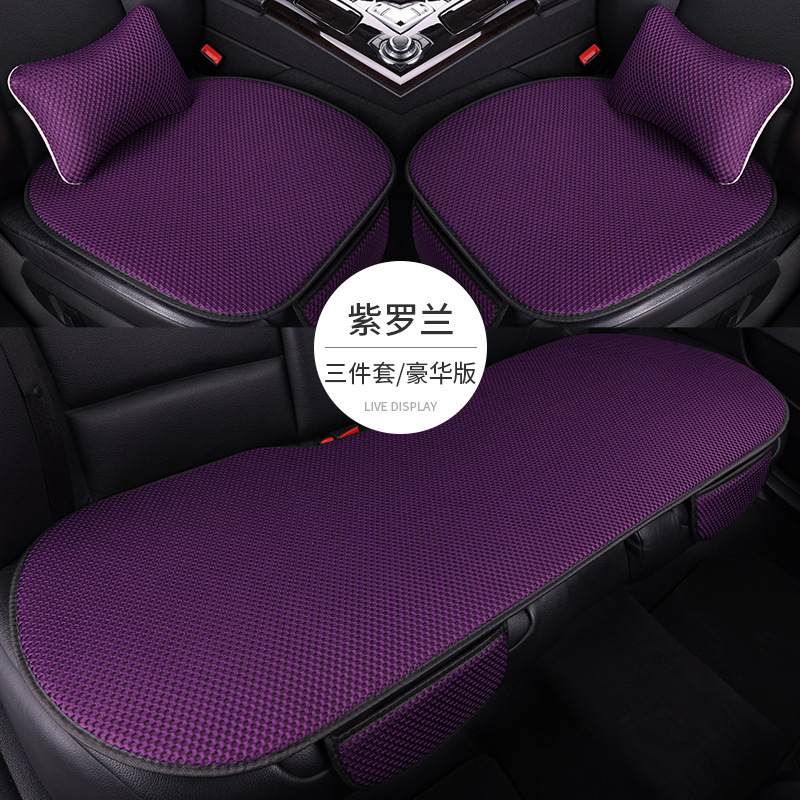 自動車座布団四季通用三点セットのシングルシート座布団通風シート座布団通気涼しい座布団が快適です。|undefined