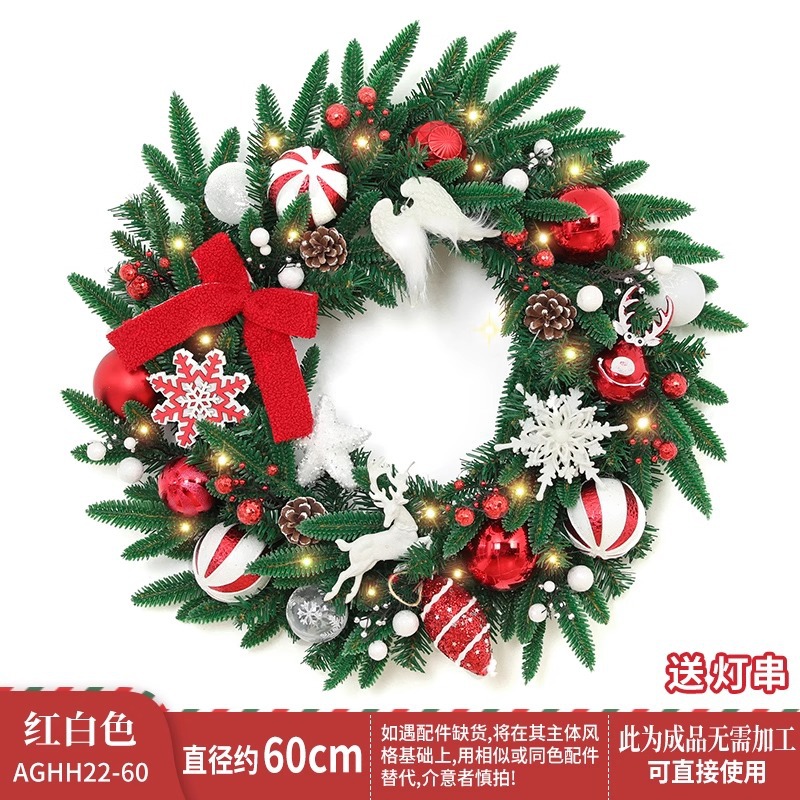 Colgador de puerta de corona de Navidad transfronterizo 50/60CM Adornos de Navidad Árbol de Navidad Adornos de ratán Decoración de escena Adornos de puerta