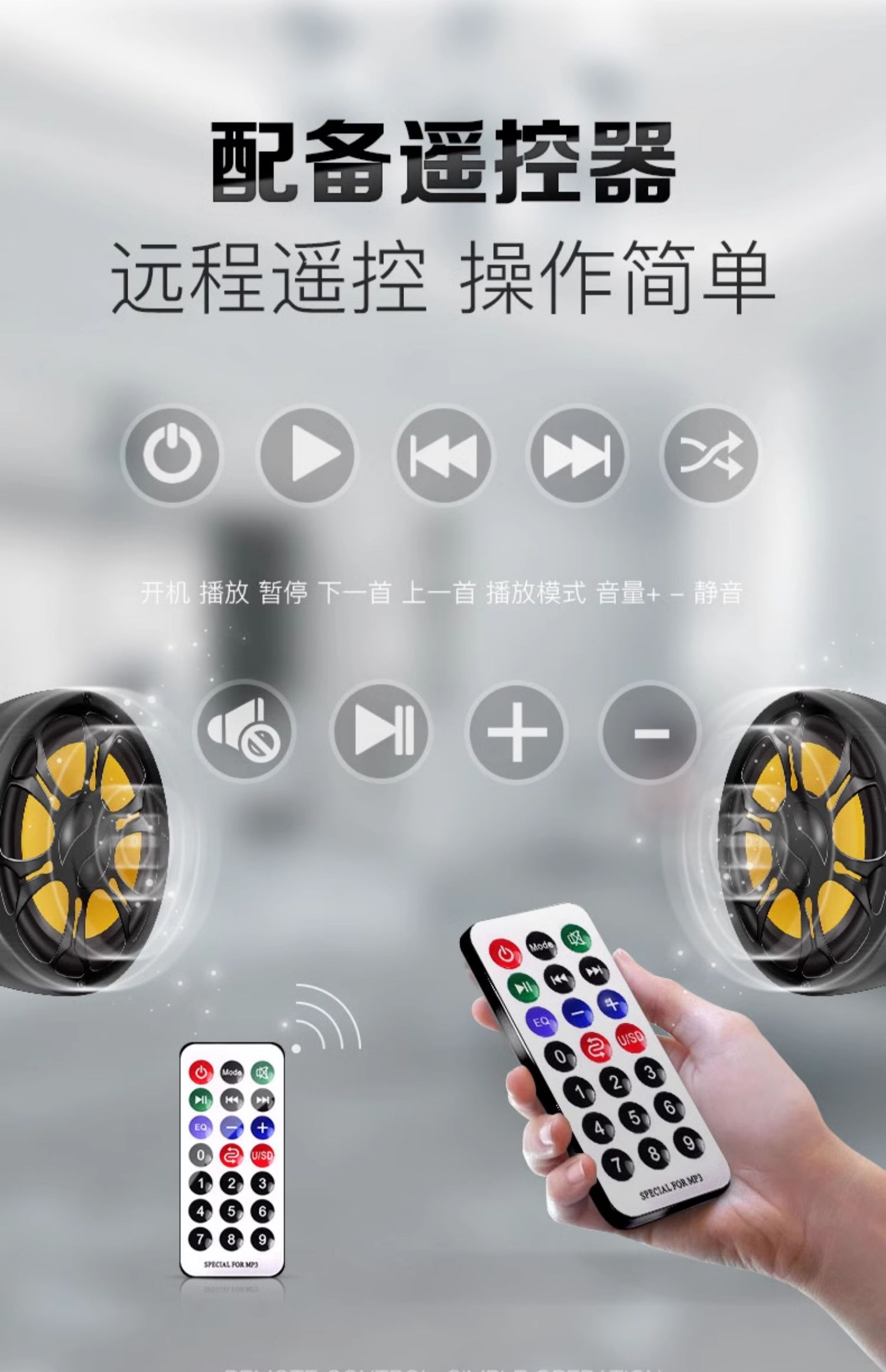 Car Subwoofer Audio 12v24v Car Truck Subwoofer Modified High Volume Wireless Bluetooth Speaker