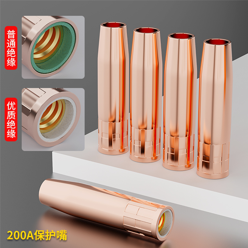 200A Accesorios para pistolas de soldadura de dos garantías