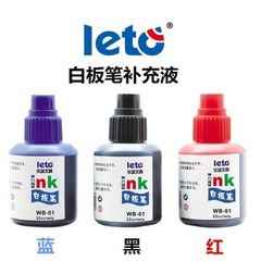 Lotto WB-01 whiteboard pen ink 22cc capacity erasable bottle black red blue optional refill liquid easy to add ink
