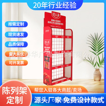 �������չʾ����бP��؛��չʾ�ܳɶ�����؛�ܮaƷ���չʾ��