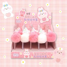 65003萌宠抱抱小森林毛球挂件中性笔 可爱卡通毛绒吊坠黑色水性笔