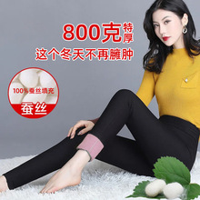 100%�Q�z����_�Rѝ�ﶬ�Ӻ�����Ůʿ���ѝ�������α�ů�ȴ��Lѝ