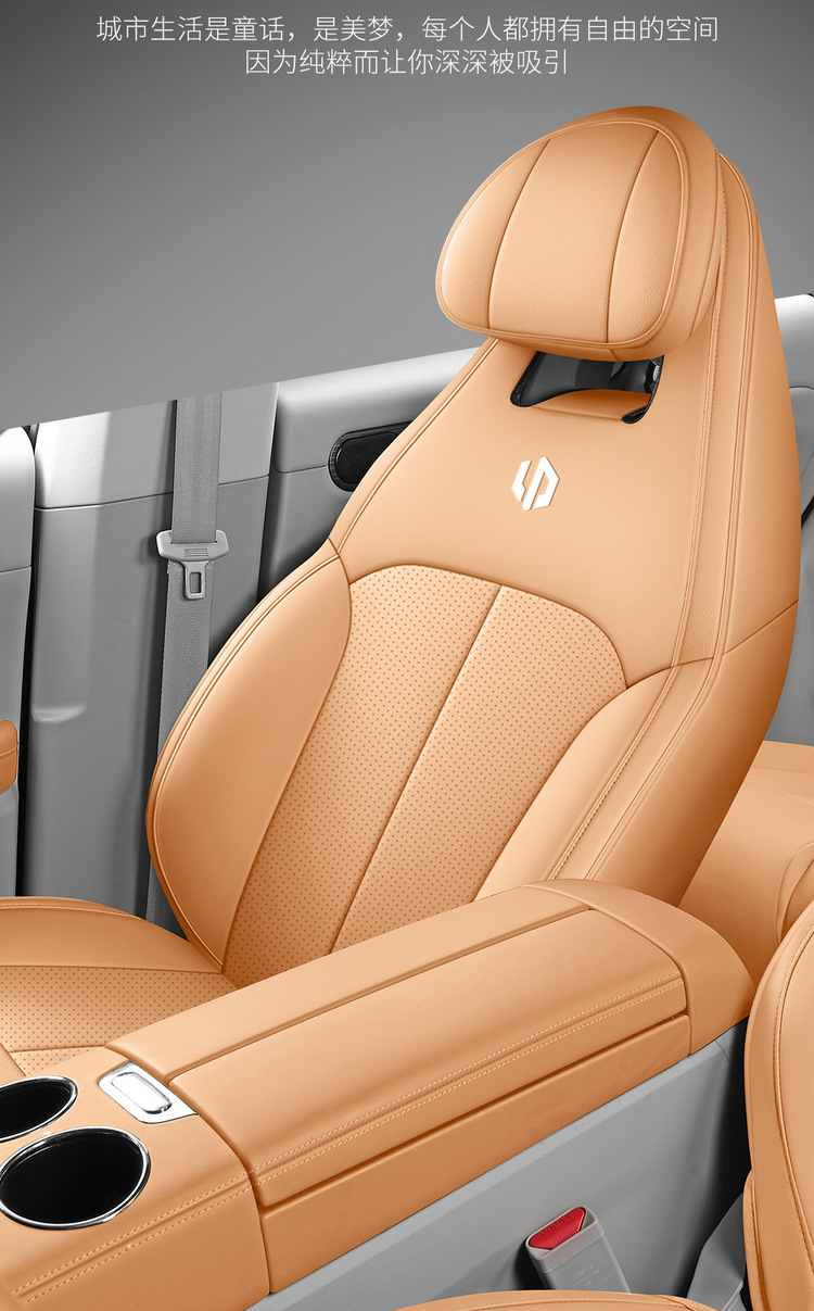 24 zero run c11 special car seat cover four seasons universal full surround cushion leather breathable seat cover cushion