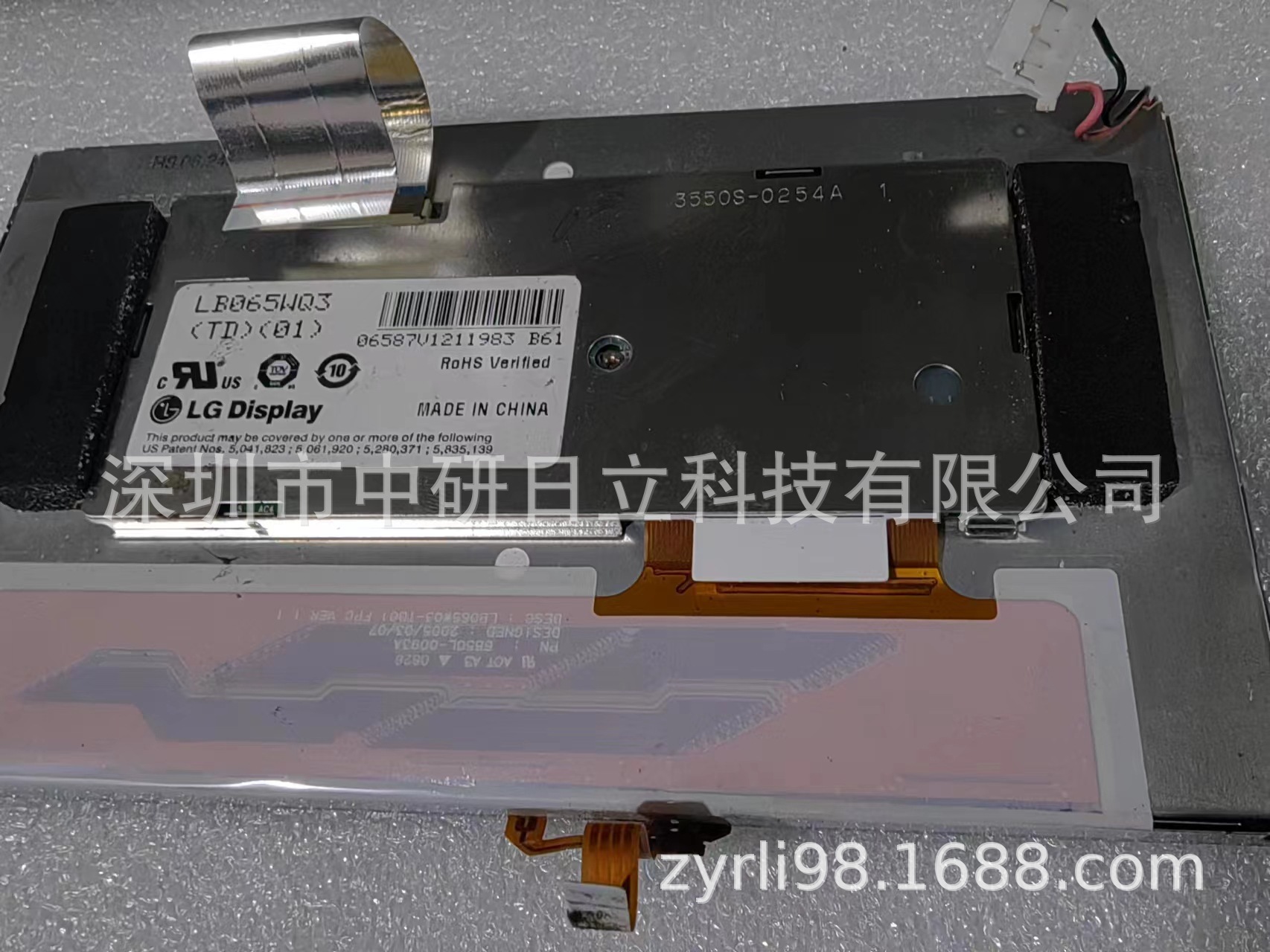 LB65WQ3-TD01车载液晶屏LG原装正品