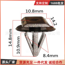 适用现代雅绅特伊兰特胜达索纳塔途胜后罩轮眉翼子板内衬螺母卡扣