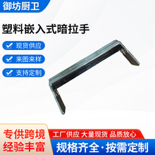 ABSϲ|PԡҙNǶʽ136mm