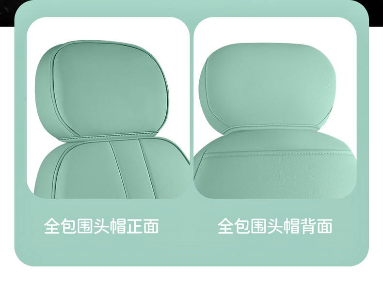 Special Chang'an glutinous corn car seat cover LUMIN2022 new energy fully surrounded cartoon women's car seat cover