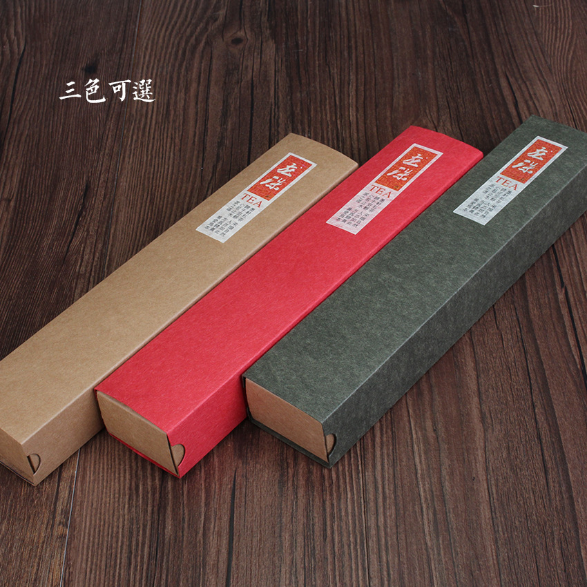 Vintage-Style Black Sugar Packaging Box: Kraft Paper Square & Round Design for Tea Leaves, Dragon Pearl, and Small Tuo Tea—Simple Red Sugar Box with Drawer Feature