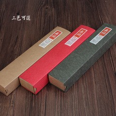 Vintage-Style Black Sugar Packaging Box: Kraft Paper Square & Round Design for Tea Leaves, Dragon Pearl, and Small Tuo Tea—Simple Red Sugar Box with Drawer Feature