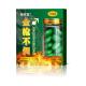 New Upgraded Golden Gun Not Pour Maca Oyster Tablets Oral Supplement Golden Gun Not Pour Black King Kong Tablets Candy Wholesale