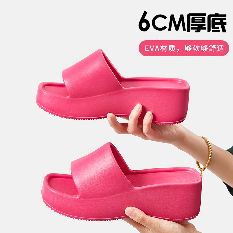 2026 New Cross-Border Eva Slippers with a Stepping-On-Clouds Feel for Women, 6cm Thick Sole, Suitable for Home and Outdoor Casual Wear, One-Strap Sandals