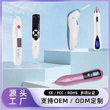 řnP {늼ȥPħP๦܎С׹P߰߹P