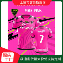 �����羳��ʿ�����˶�����͸�����ɶ���T������ͨ90Minutesϵ��3D