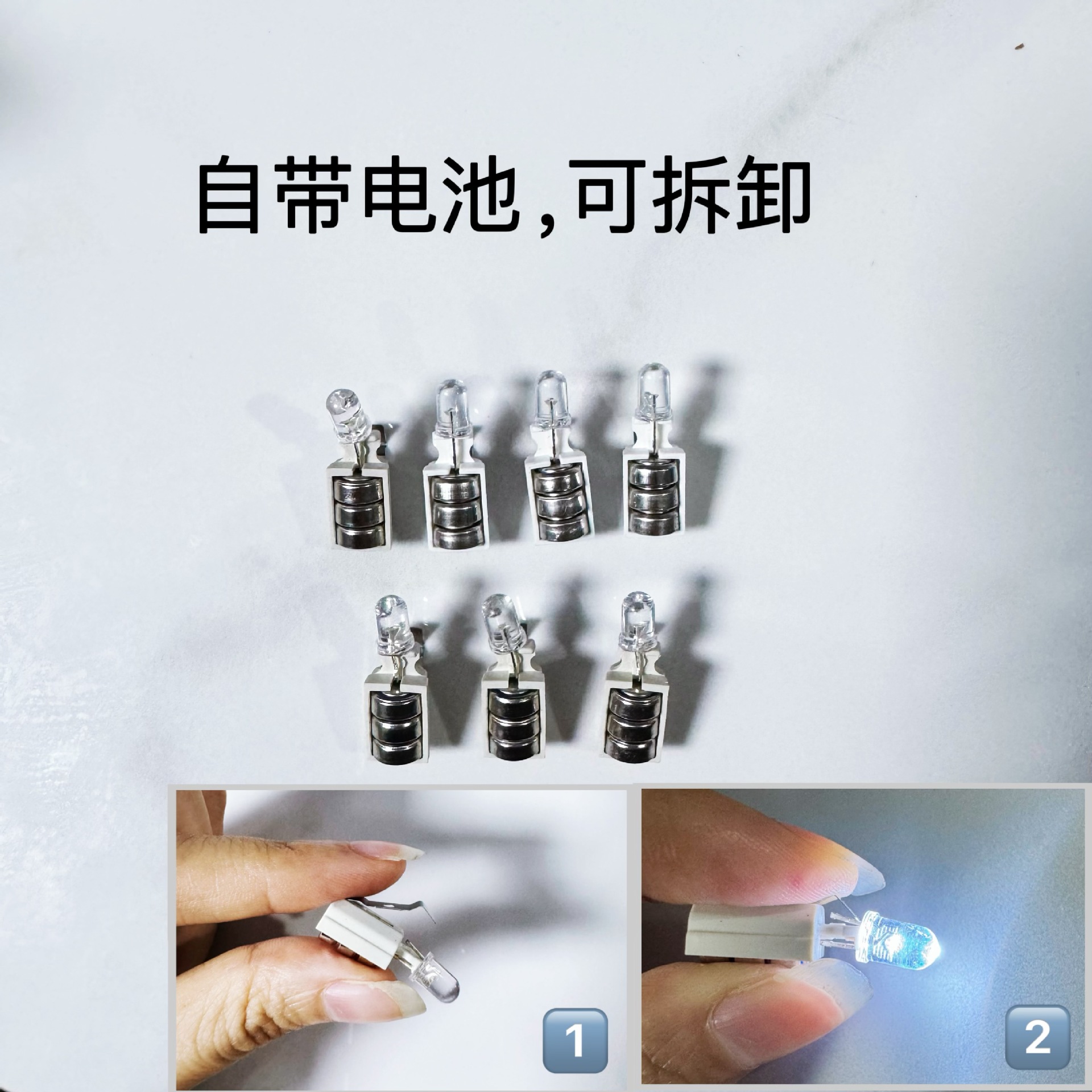 灯笼灯芯 迷你LED电子手工装饰发光纽扣电池灯珠小灯泡暖灯储能配