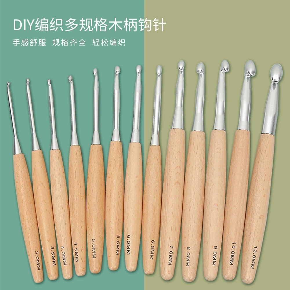 Новая ручка из бука, удлиненный крючком, ручной работы, инструмент для вязания своими руками, шерстяная ручка из цельного дерева, толстый набор для вязания крючком, 12 м