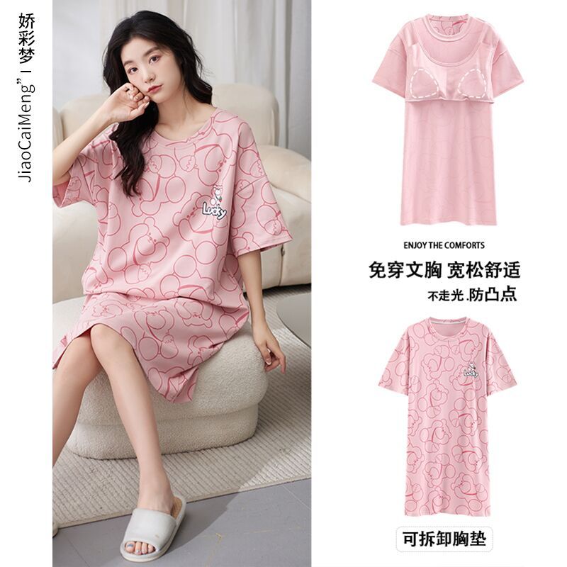 Nuevo Camisón de algodón de manga corta de verano con almohadilla en el pecho de las mujeres Mediados de longitud más tamaño dulce de dibujos animados de algodón Ropa para el hogar de las mujeres