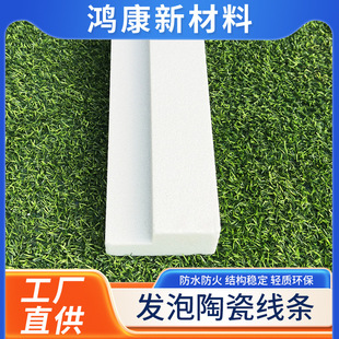 �S��ֱ���l���մɾ��l�����⠝�b����Ͷ��Ƅe��eps����ʽ