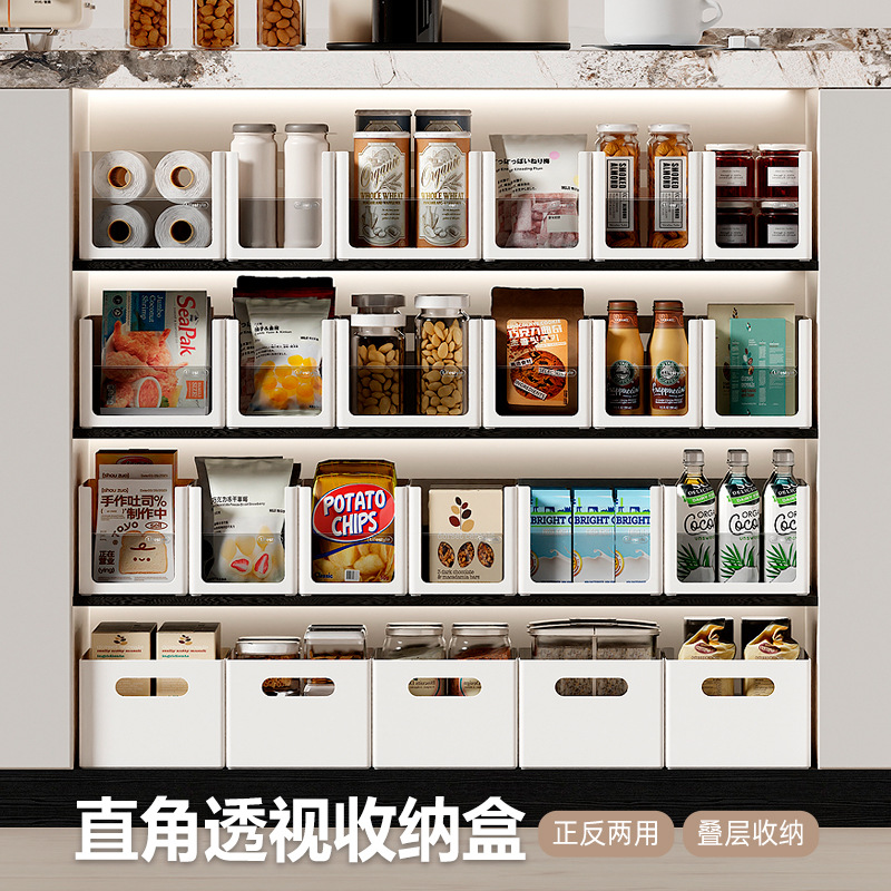 Kitchen Right-Angle Storage Box Cabinet Storage Box Transparent Partition Storage and Organization Thickened Storage Box Drawer Storage Box