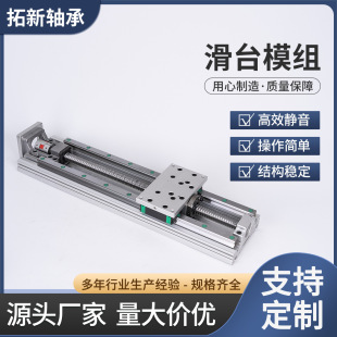 �L��z�ܻ�̨����ֱ��ģ�M܉����Ƕȫ���]���m����ģ�M�F؛���l