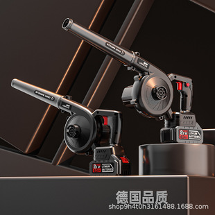 Handheld blower high-power car powerful hair dryer lithium battery electric dust blowing gun computer dust blowing snow blower