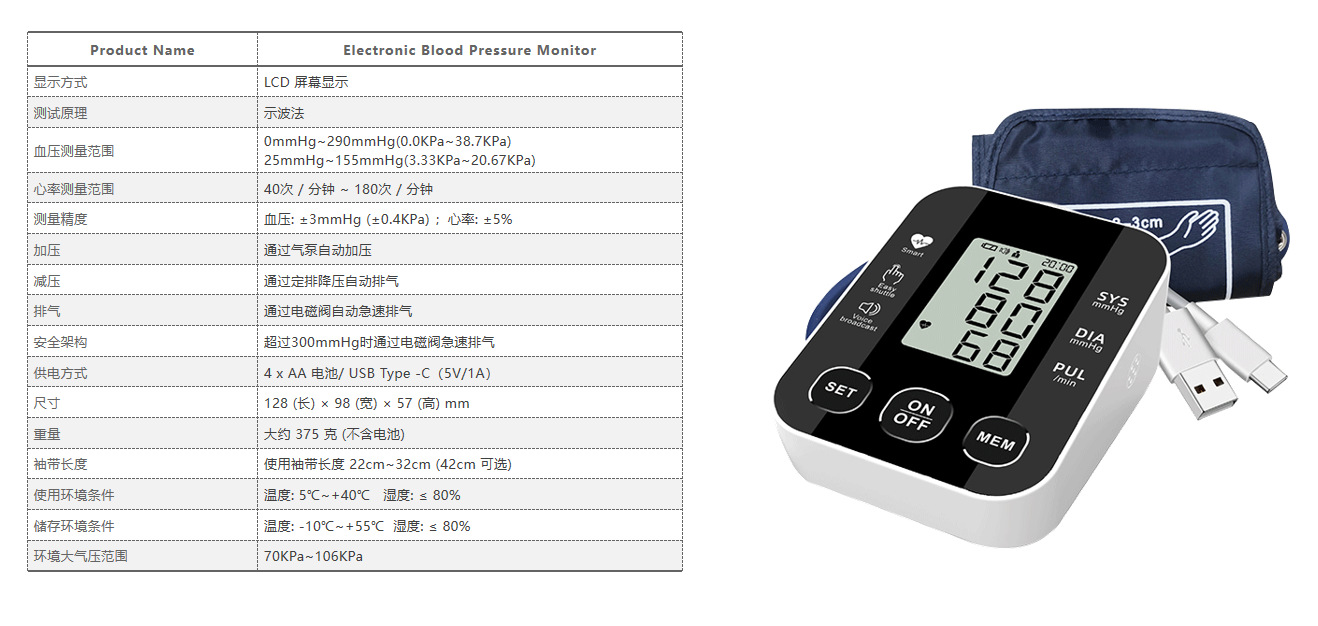 微信截图_20230421152446