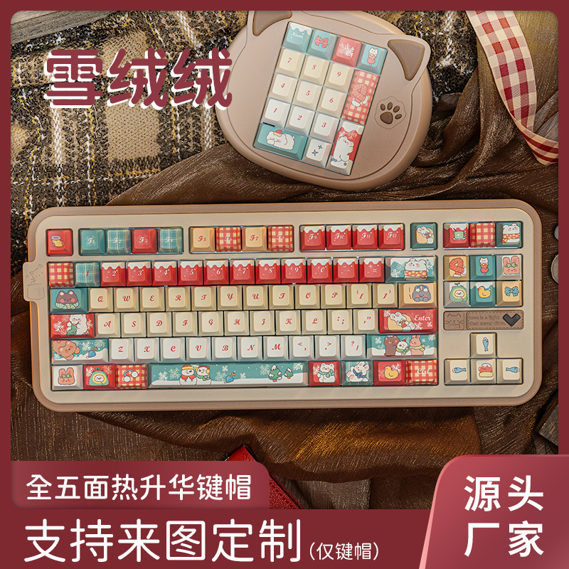 Snow Velvet Christmas Theme Cute Keycap Original High-Looking Five-Sided Sublimation Adapted to Mechanical Keyboard 60-108