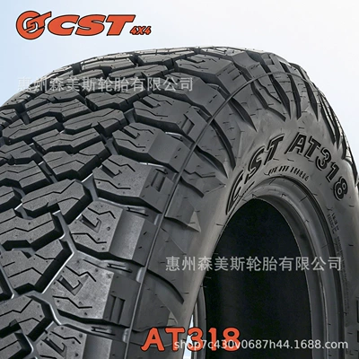 CST Zhengxin Tire Off-road şinlər