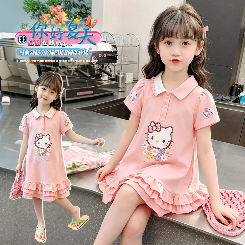 Girls' Dress Summer 2026 New Style Children's Academy-Style Dress Unique and Beautiful Princess Dress for Older Children, Very Attractive