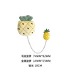 Pineapple chain