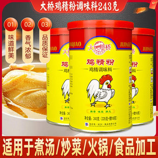 ζ��������u��243g�r���{ζ�Ϲ��b���u����u֭�����C�������{��