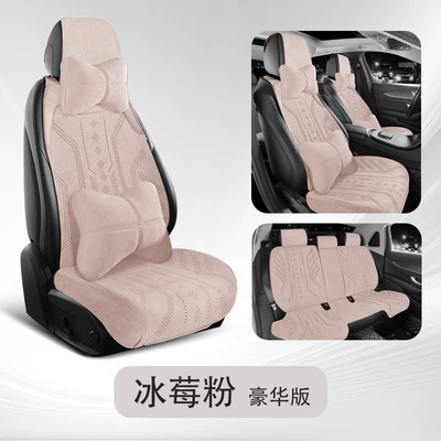Seat cushion, seat cover – Superb Kodiaq Kamiq Gt - iceberry-pink-deluxe-five-seater-edition-full-base-coverage-express