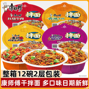 ������BIG�ɰ���12������t������ţ������ζ������ʳҹ�����l