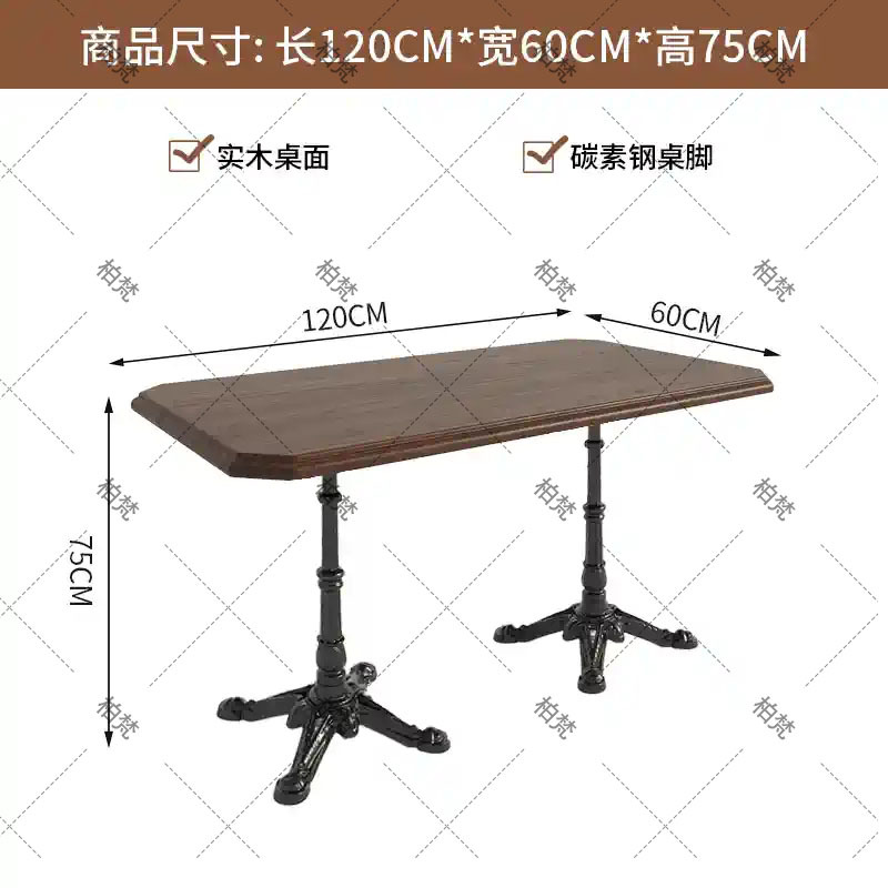Café de madera sólida sofá mesa y silla combinación de estilo americano medieval mezcla restaurante de postres restaurante mesa y silla comercial de catering