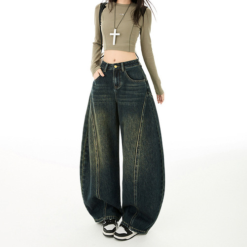 Autumn Bending Knife Pants Retro Color Casual Denim Splicing Shape Loose Wide Leg Relaxed Comfort Denim