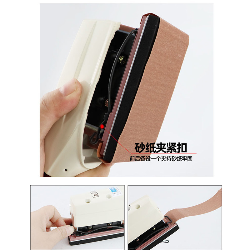 3001气动轨道砂纸机 6001研磨机 异形方形打磨机 砂纸机X20