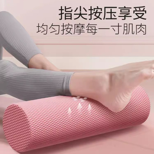 Solid yoga column raised point foam roller Foamrolle yoga fitness Pilates column auxiliary supplies wholesale
