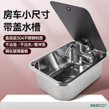 ��܇С�ߴ�ˮ�ێ��w�ۯBϴ�˲��P��[��ˮ���^B��܇�d���bϴ����