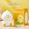 Cute cartoon duckling silicone silicone, patting the night lamp children's bedroom bedside partner sleeping and pinching creative gifts