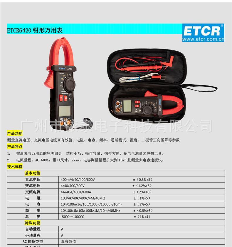 O1CN018YIQLK1LLelISXUIi_!!2248