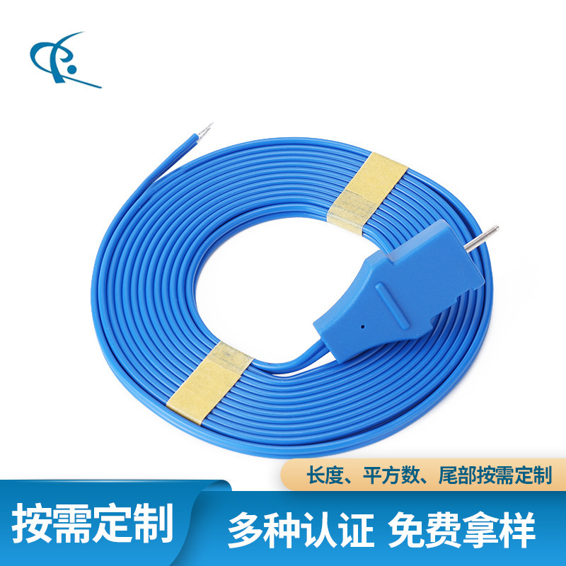 Manufacturer Wholesale Disposable Negative Plate Wire Compatible with High Frequency Electric Knife Negative Plate Lead Wire Dishwasher Power Cord