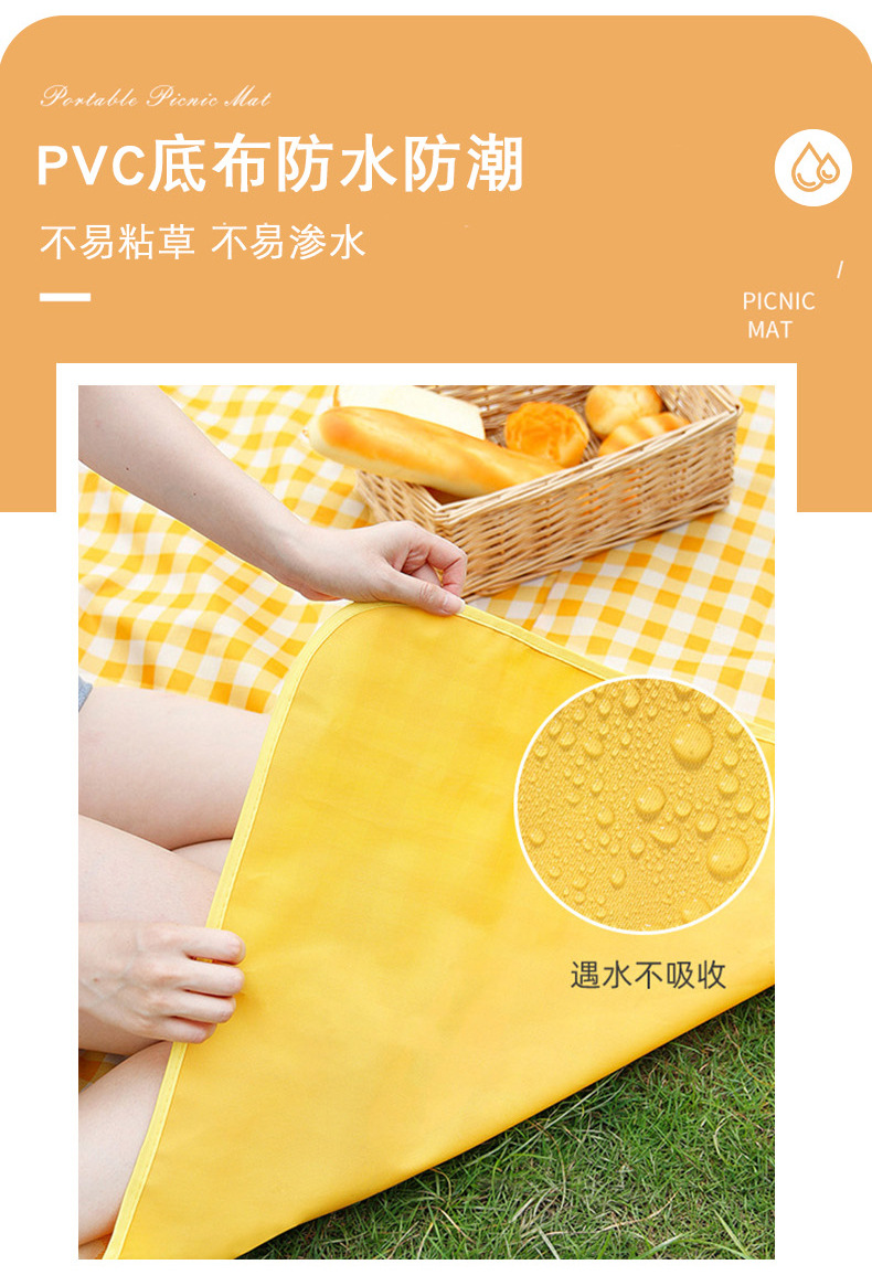 野餐垫详情页_05.jpg