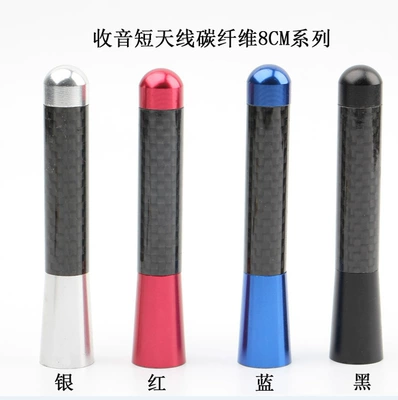 vehicle antenna Antenna Car Decorative Ultra-Short
