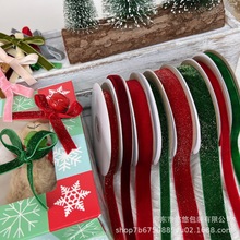 跨境圣诞节ins圣诞树圣诞装饰丝带植绒蝴蝶结丝带节日氛围搭配带