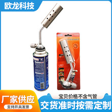 601��yʽ�N��Ұ�͑���������� �ɵ���ú�����}�_��ʽ������