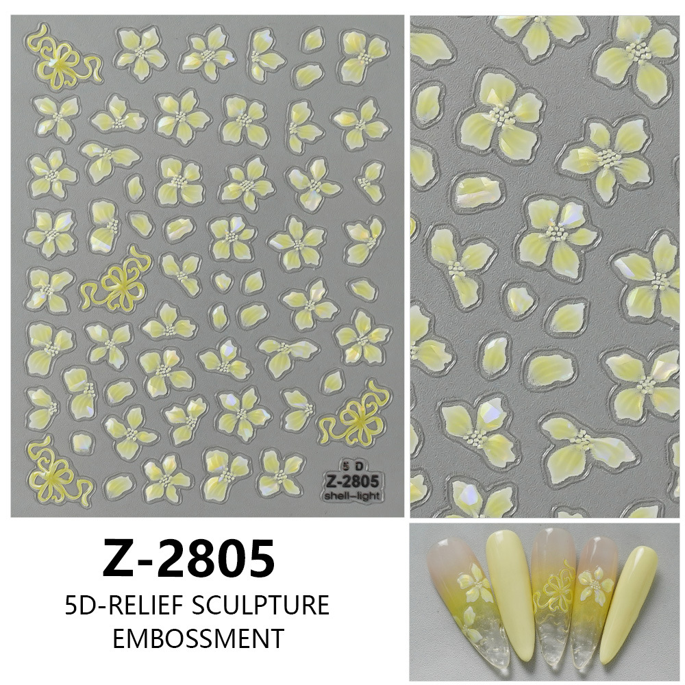 Z-2805(쉘 라이트)