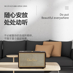 OneDerD6 New Retro Bluetooth Speaker, Light Luxury Home Decor Classical Gift Marshall Style Bluetooth Audio