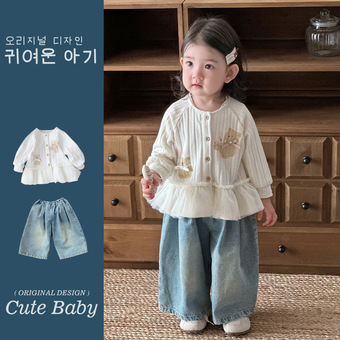 2025秋季新品外套开衫牛仔阔腿裤两件套女宝宝韩版春秋套装外出服